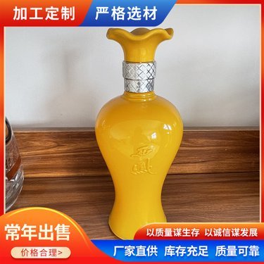 m6空瓶子多少錢一個(gè)