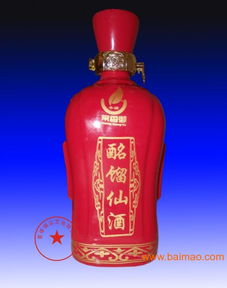 瓷酒瓶陶瓷酒瓶 陶瓷酒瓶圖片 景德鎮陶瓷酒瓶,瓷酒瓶陶瓷酒瓶 陶瓷酒瓶圖片 景德鎮陶瓷酒瓶生產廠家,瓷酒瓶陶瓷酒瓶 陶瓷酒瓶圖片 景德鎮陶瓷酒瓶價格