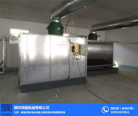 赫山區噴漆設備 特固環保噴漆設備廠 辦公室器材噴漆設備涂裝線