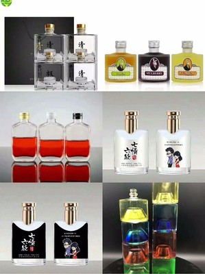 精美烤花噴涂酒瓶 定制藝術與品質的完美融合