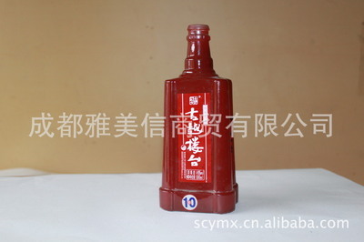 噴涂酒瓶包裝加工 價(jià)格、廠家與熱噴涂設(shè)備解析